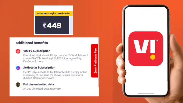 ദിവസം മുഴുവൻ അ‌ൺലിമിറ്റഡ് ഡാറ്റ: പുതിയ റീച്ചാർജ് പ്ലാനുമായി VI