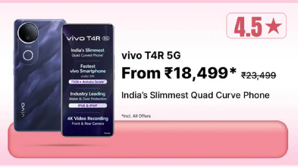 ഫ്ലിപ്പ്കാർട്ടിൽ ടോപ് റേറ്റിങ്ങുള്ള വിവോ 5G ഫോണിന്റെ ഡിസ്കൗണ്ട് ഫ്ലിപ്പ്കാർട്ടിൽ ടോപ് റേറ്റിങ്ങുള്ള വിവോ 5G ഫോണിന്റെ ഡിസ്കൗണ്ട്