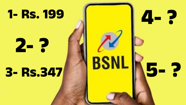 റീച്ചാർജിന് 5 മികച്ച BSNL പ്രീപെയ്ഡ് പ്ലാനുകൾ