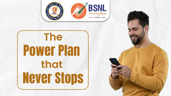 BSNL പവർ പ്ലാൻ! പ്രതിമാസ റീച്ചാർജിന് അടുത്ത തവണ ഇത് പരീക്ഷിക്കാം BSNL പവർ പ്ലാൻ! പ്രതിമാസ റീച്ചാർജിന് അടുത്ത തവണ ഇത് പരീക്ഷിക്കാം