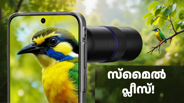 200MP ക്യാമറകളുമായി കൊതിപ്പിച്ച് വിവോ X300 സീരീസ് 200MP ക്യാമറകളുമായി കൊതിപ്പിച്ച് വിവോ X300 സീരീസ്