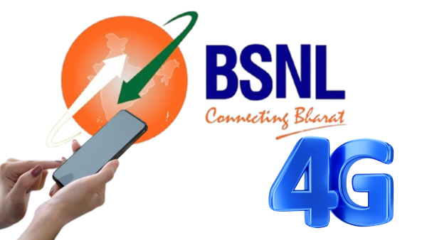 പുതിയ BSNL 4G ടവറുകളി​ൽ പലതിലും സിഗ്നൽ ദുർബലമെന്ന് ആശങ്ക
