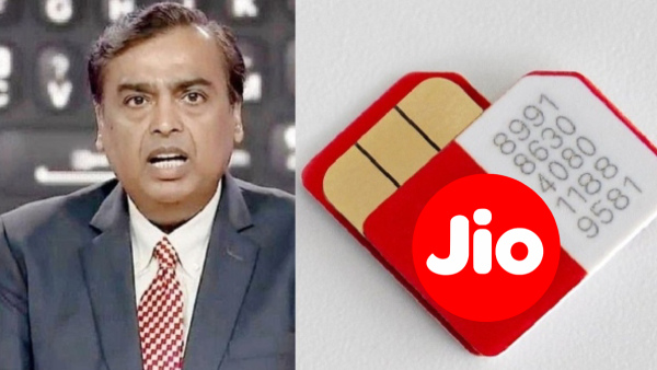 1GB പ്രതിദിന ഡാറ്റയോടെ ജിയോ വരിക്കാർക്ക് ലഭ്യമായ ഒരേയൊരു പ്ലാൻ