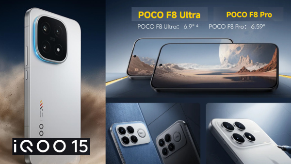 ഐക്യൂ 15 -യോട് മുട്ടാൻ പോക്കോ F8 അ‌ൾട്ര, കൂടെ F8 പ്രോയും