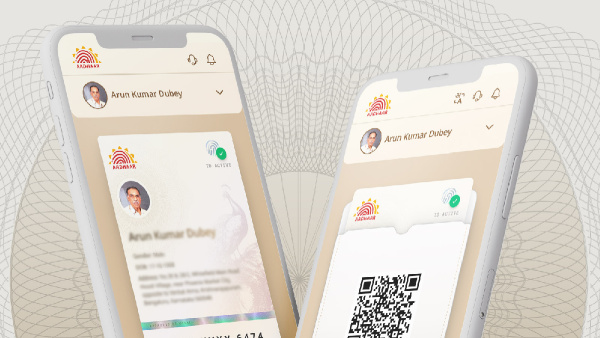 പഴയ ആധാർ കാർഡിന്റെ കഥ ഇവിടെ തീരുന്നു! പുതിയ ആധാർ ആപ്പ് പുറത്തിറക്കി