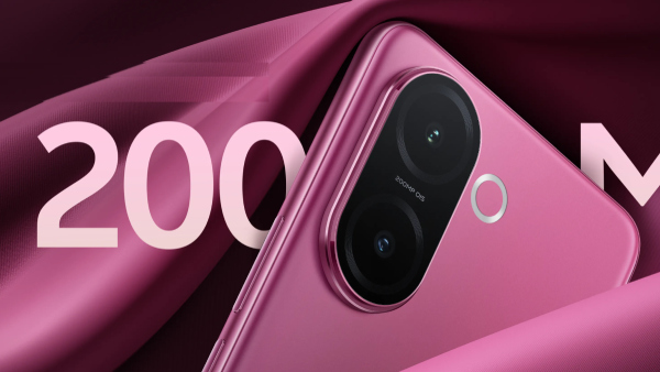  സാധാരണക്കാരനും ഇരിക്കട്ടെ 200MP ക്യാമറ ഫോൺ! വിവോ 5G ഫോൺ ഡിസ്കൗണ്ട്