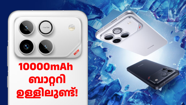 10000mAh ബാറ്ററിയുമായി ഹോണർ WIN, ഹോണർ RT എന്നിവ ലോഞ്ച് ചെയ്തു