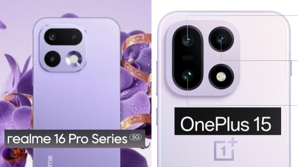  റിയൽമി 16 പ്രോ വൺപ്ലസ് 15 ക്യാമറയെടുത്ത് ചരിച്ച് വച്ചിരിക്കുന്നു!