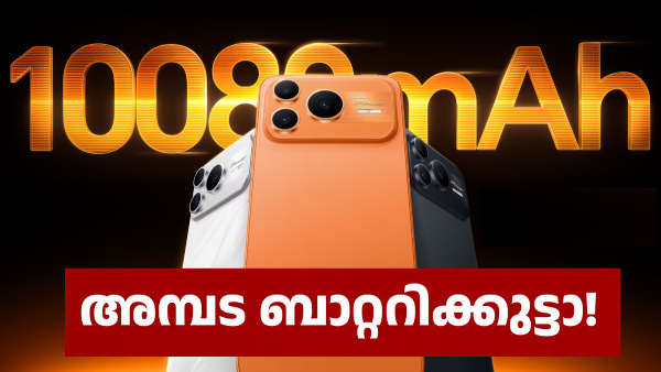 ആറ് വർഷ ഈടുള്ള 10080mAh ബാറ്ററിയുമായി ഹോണർ പവർ 2 ലോഞ്ച് ചെയ്തു