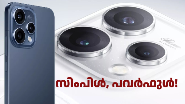 6500mAh ബാറ്ററി, 50MP ഫ്രണ്ട് ക്യാമറ; ഓപ്പോ റെനോ 15 5ജി ഇന്ത്യയിൽ