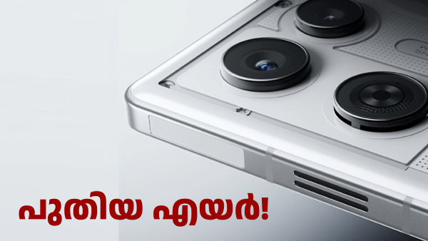 ദേ പുതിയ ഒരു എയർ! റെഡ്മാജിക് 11 എയർ ലോഞ്ച് ചെയ്തു