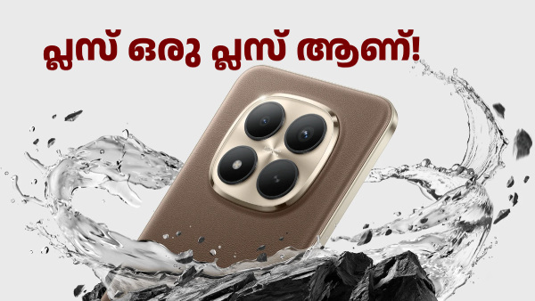 സെൽഫിയും പെർഫോമൻസും ആണ് പ്ലസ്; റെഡ്മി നോട്ട് 15 പ്ലസ് ലോഞ്ച് ചെയ്തു