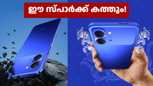 ടെക്നോ സ്പാർക്ക് ഗോ 3 ഇന്ത്യയിൽ ജനുവരി 16ന് ലോഞ്ച് ചെയ്യും