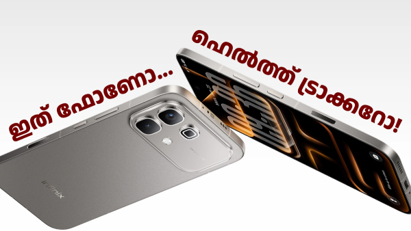 വൺ-ടാപ്പ് ബട്ടൺ സഹിതം ഇൻഫിനിക്സ് നോട്ട് 60 ലോഞ്ച് ചെയ്തു