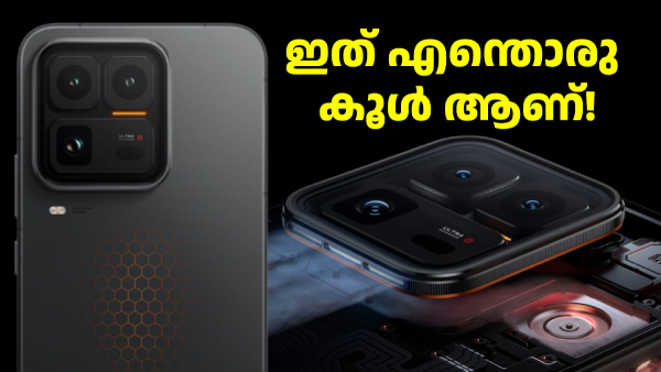 ദാ കാണ്, ഇതാണ് ആ ഫോൺ! ഐക്യൂ 15 അ‌ൾട്ര ലോഞ്ച് ചെയ്തു