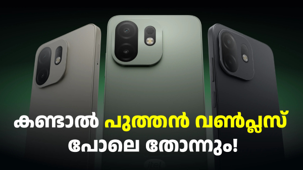 മിലിട്ടറി-ഗ്രേഡ് കരുത്തുമായി ഐടെൽ A100 ഇന്ത്യയിൽ ലോഞ്ച് ചെയ്തു മിലിട്ടറി-ഗ്രേഡ് കരുത്തുമായി ഐടെൽ A100 ഇന്ത്യയിൽ ലോഞ്ച് ചെയ്തു