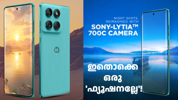 എഡ്ജ് 60 ഫ്യൂഷൻ പുതിയ സ്റ്റോറേജ് വേരിയന്റ് എത്തി