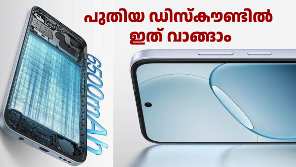 സാധാരണക്കാർക്കായുള്ള ഓപ്പോയുടെ 5G ഫോൺ; ഇപ്പോൾ പുതിയ ഡിസ്കൗണ്ടിൽ!