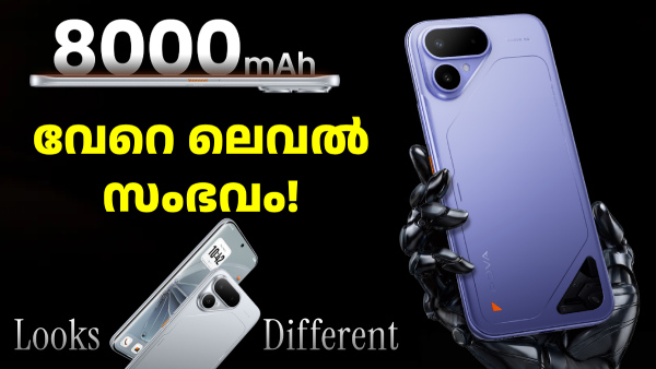 8000mAh ബാറ്ററി സഹിതം ടെക്നോ പോവ കർവ് 2 5G ഇന്ത്യയിൽ എത്തി