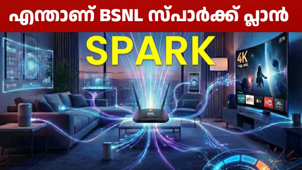 399 രൂപയ്ക്ക് കിട്ടുമോ? എന്താണ് ബിഎസ്എൻഎല്ലിന്റെ സ്പാർക്ക് പ്ലാൻ