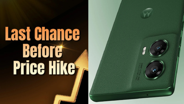 ഡിസ്കൗണ്ടുമായി മോട്ടറോള G സീരീസ് 5G ഫോൺ