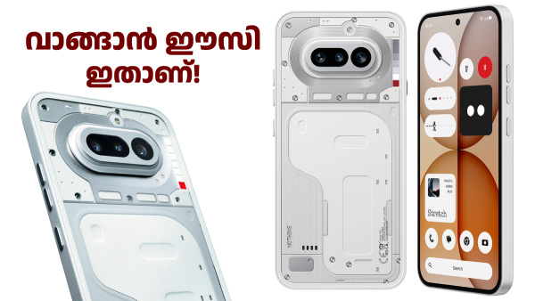 കഴിഞ്ഞ ആഴ്ച ലോഞ്ച് ചെയ്ത നത്തിങ് ഫോൺ 4a വിൽപ്പനയ്ക്ക്