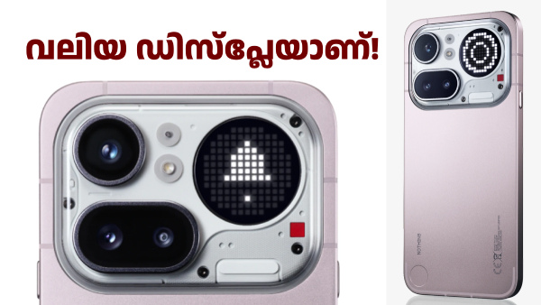 വലിയ ഡിസ്പ്ലേയുള്ള നത്തിങ് ഫോൺ 4a പ്രോ ഇന്ത്യയിൽ വിൽപ്പന തുടങ്ങി