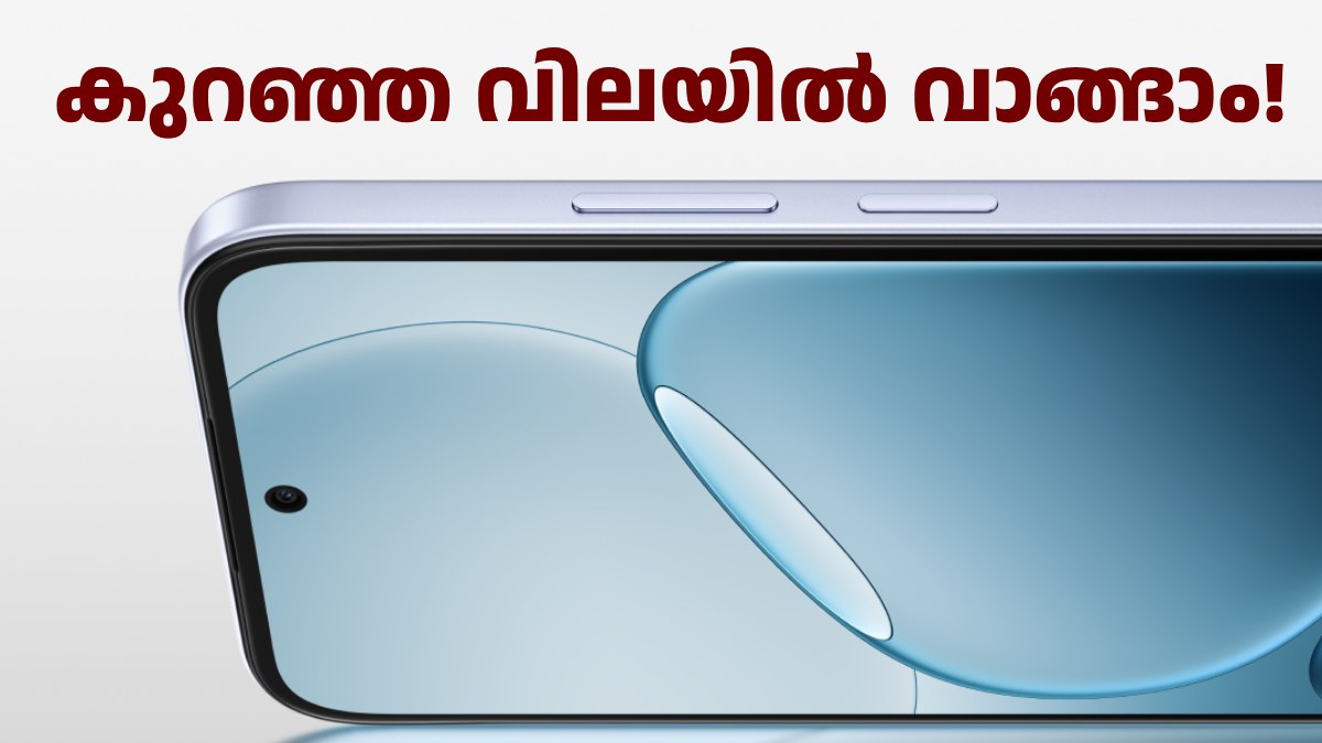 കുറഞ്ഞ വിലയിൽ വാങ്ങാം! ഓപ്പോ K14x 5G പുതിയ വേരിയന്റ് പുറത്തിറക്കി