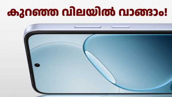 കുറഞ്ഞ വിലയിൽ വാങ്ങാം! ഓപ്പോ K14x 5G പുതിയ വേരിയന്റ് പുറത്തിറക്കി