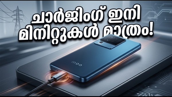 IQOO Neo 10: 7000mAh ബാറ്ററിയുടെ കരുത്ത്