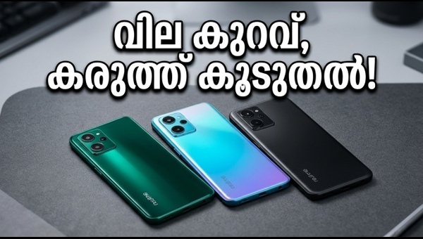 റിയൽമി 16x 5G: ബജറ്റ് വിപണിയിൽ വമ്പൻ മാറ്റം
