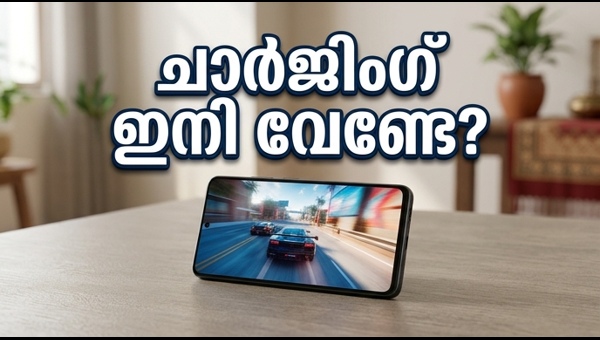 റിയൽമി 9,000mAh ബാറ്ററി ഗെയിമിംഗ് ഫോൺ