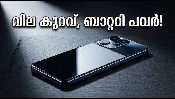 ടെക്നോ പോപ്പ് എക്സ് 5ജി: വമ്പൻ ബാറ്ററി കരുത്തിൽ