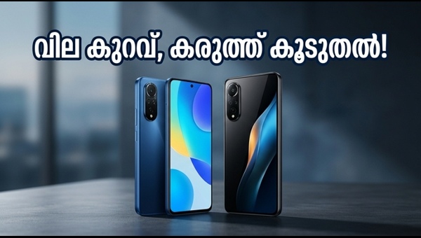 AI+ നോവ 2 സീരീസ് ഇന്ത്യയിൽ എത്തി