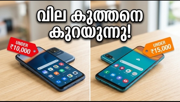 സ്മാർട്ട്ഫോൺ സെയിൽ: വമ്പൻ ഓഫറുകളുമായി ആമസോൺ, ഫ്ലിപ്കാർട്ട്