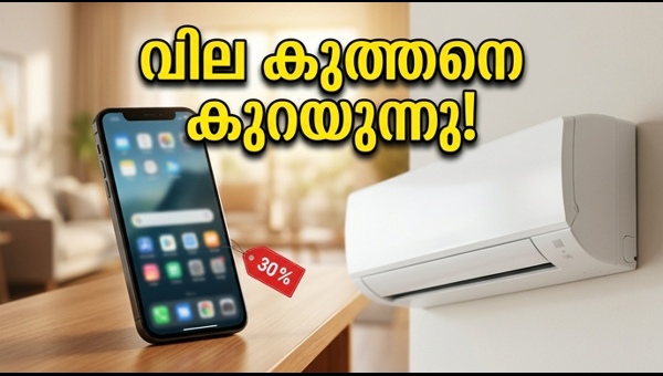 ആമസോൺ ഗ്രേറ്റ് സമ്മർ സെയിൽ 2026: വമ്പൻ ഓഫറുകൾ
