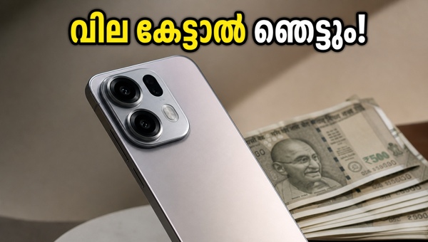 ഒപ്പോ ഫൈൻഡ് X9s: വിലയും സവിശേഷതകളും പുറത്ത്