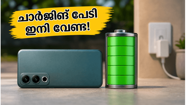 Realme 16T 5G: 8000mAh ബാറ്ററിയുമായി വമ്പൻ വരവ് Realme 16T 5G: 8000mAh ബാറ്ററിയുമായി വമ്പൻ വരവ്