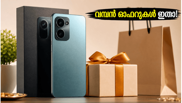 റിയൽമി 16T 5G: പ്രീ-ബുക്കിംഗ് ഓഫറുകൾ ഇതാ