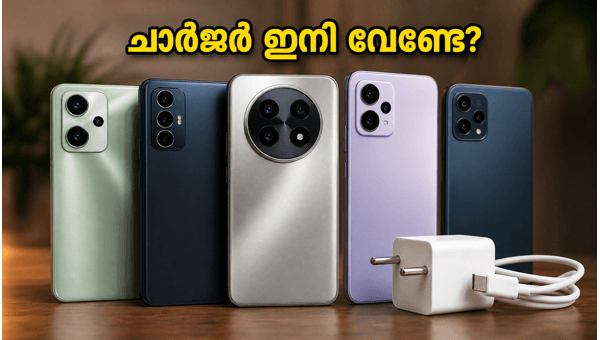 റിയൽമി 16T: 8000mAh ബാറ്ററിയുമായി വിപണിയിൽ റിയൽമി 16T: 8000mAh ബാറ്ററിയുമായി വിപണിയിൽ