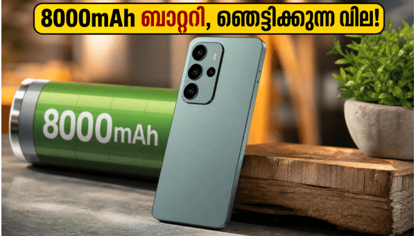 റിയൽമി 16T: വിലയും ഫീച്ചറുകളും പുറത്ത്