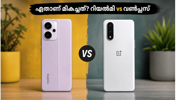 റിയൽമി 16T Vs വൺപ്ലസ് നോർഡ് CE 6: ഏത് തിരഞ്ഞെടുക്കണം?