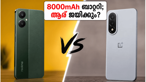 റിയൽമി 16T Vs വൺപ്ലസ് നോർഡ് CE 6: ഏത് തിരഞ്ഞെടുക്കണം?