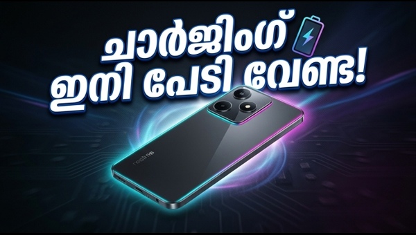 റിയൽമി 16x: 7500mAh ബാറ്ററിയുമായി വമ്പൻ വരവ്