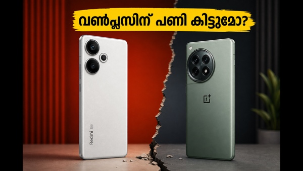 റെഡ്മി ടർബോ സീരീസ് ഇന്ത്യയിലേക്ക്, വമ്പൻ വരവ്