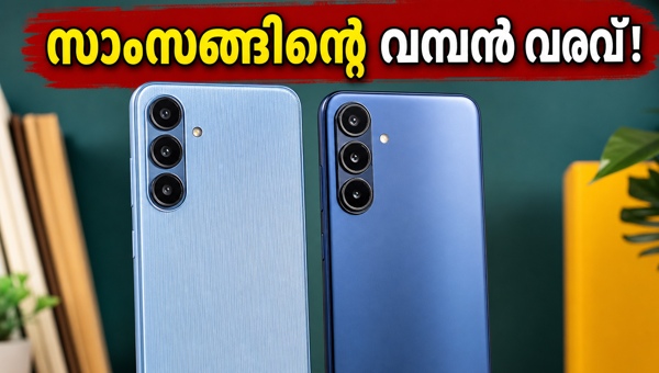 ഗാലക്സി M47 5G, F70 പ്രോ വരുന്നു