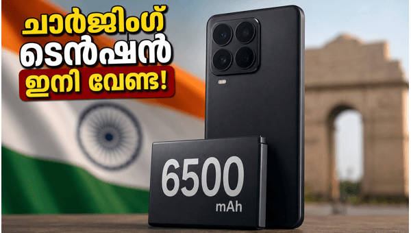 ഷവോമി 17T: 6,500mAh ബാറ്ററിയുമായി വമ്പൻ വരവ്