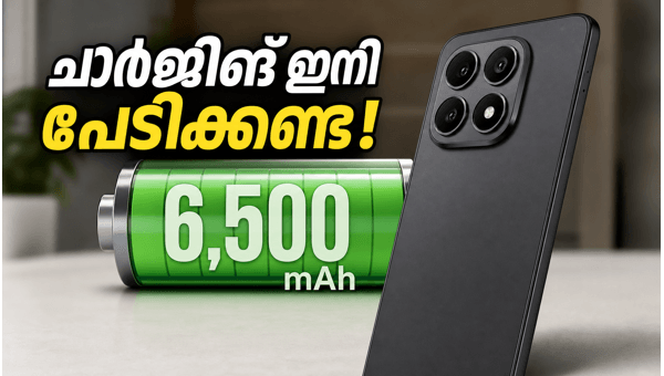 ഷവോമി 17T: 6,500mAh ബാറ്ററിയുമായി വരുന്നു