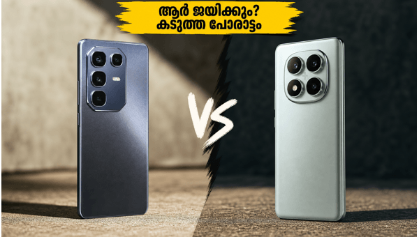 ഇൻഫിനിക്സ് നോട്ട് 60 പ്രോ Vs റെഡ്മി നോട്ട് 14 പ്രോ ഇൻഫിനിക്സ് നോട്ട് 60 പ്രോ Vs റെഡ്മി നോട്ട് 14 പ്രോ