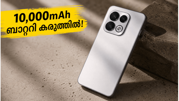 വൺപ്ലസ് ഏസ് 7: 10,000mAh ബാറ്ററിയുമായി വരുന്നു